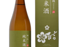 日本酒　梅ヶ枝　純米酒　720ml